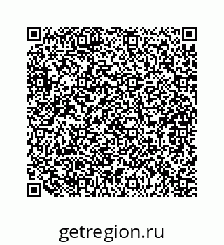 79129013970