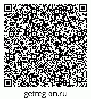 79129104869