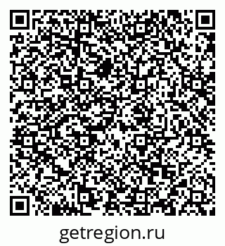 79129105001