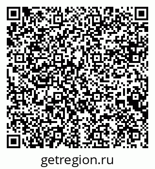 79129112450