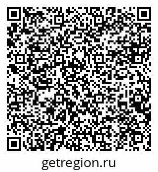 79129112548