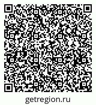 79129113674