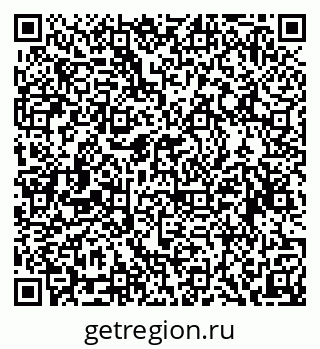 79129113938
