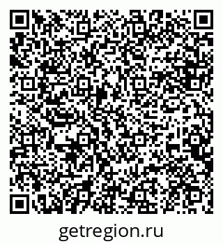 79129114394