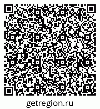 79129114538