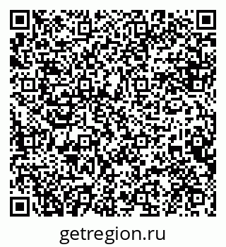 79129114700