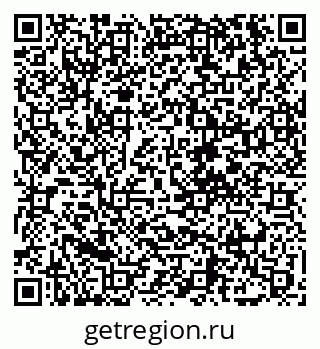 79129201900