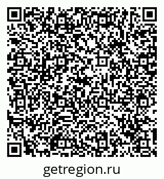 79129202543