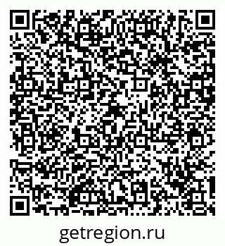 79129205110