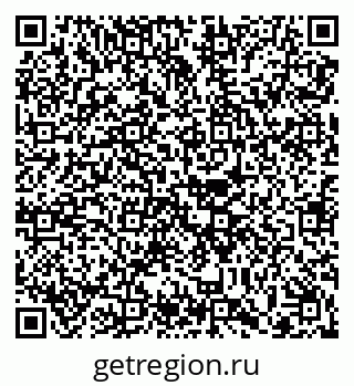 79129205270