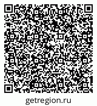 79129205490