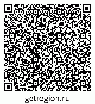 79129206001