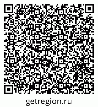 79129206002