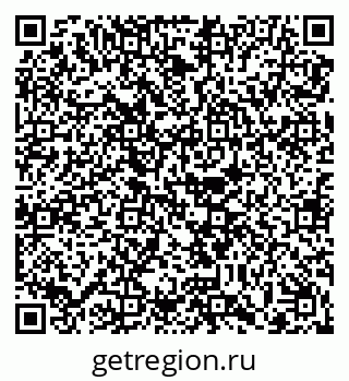 79129207260