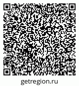 79129207265