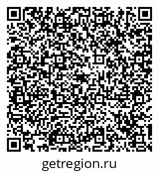 79129207489