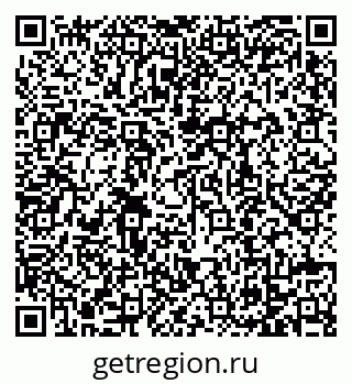 79129208125