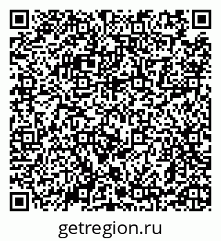 79129208190