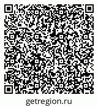 79129208284