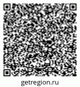 79129208380