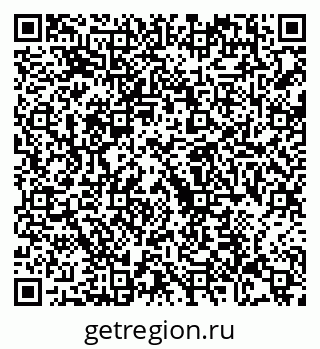 79129208432