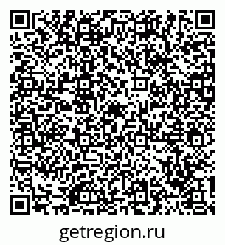 79129208564