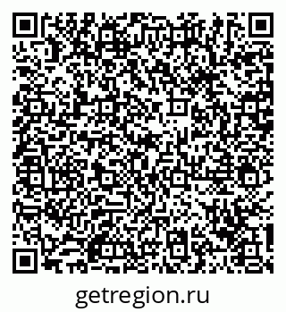 79129208700
