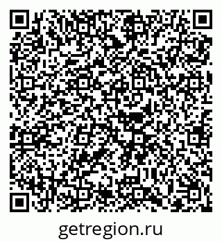 79129209192