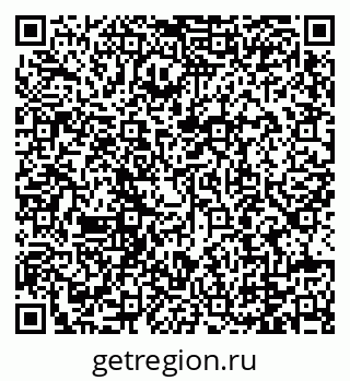 79129209194