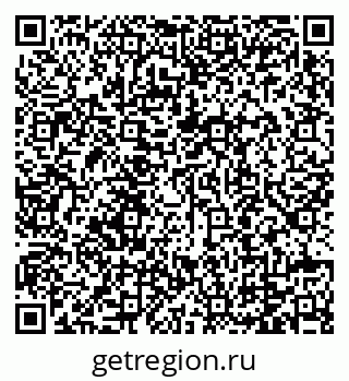 79129209500