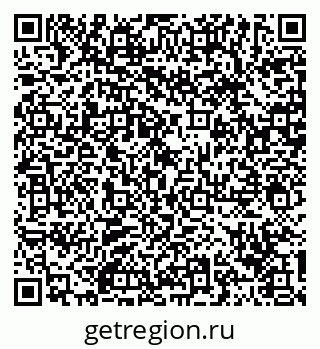 79129209905