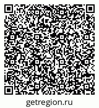 79129211254