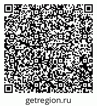 79129211297