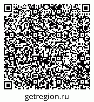 79129211414
