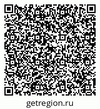 79129211450