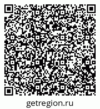79129211485