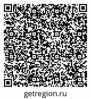 79129211538