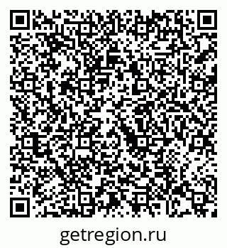 79129211632