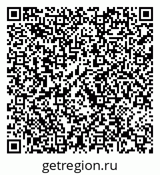 79129211900