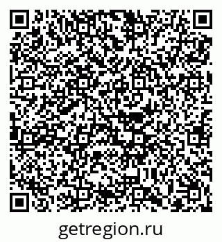 79129211990