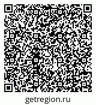 79129212741