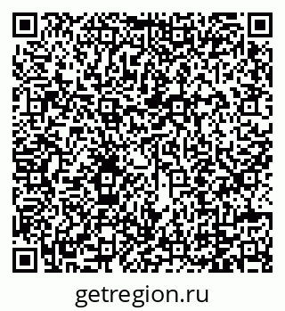 79129213275