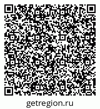 79129213618