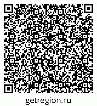 79129213900