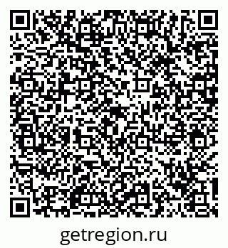 79129214098