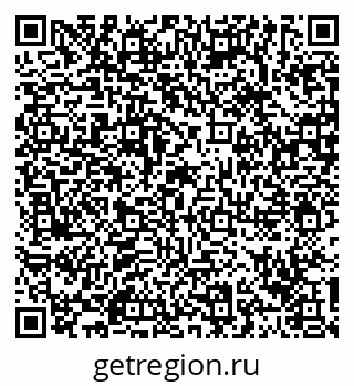 79129214992