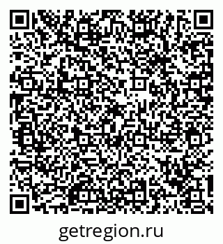 79129215684