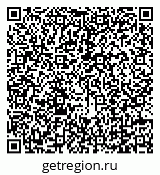 79129216300