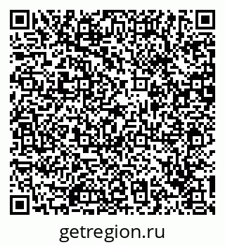 79129216975