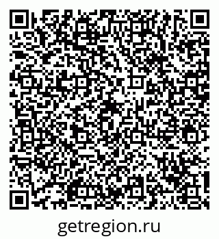 79129218002